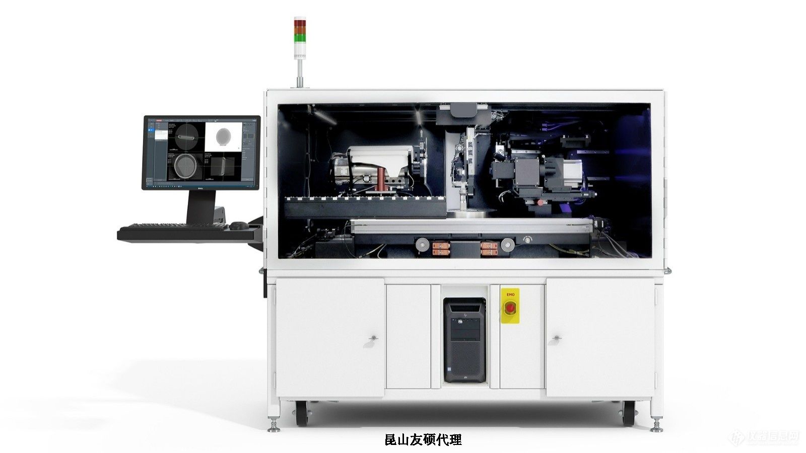 北海蔡司北海X射线显微镜